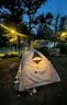 牧高笛（MOBIGARDEN）冷山2帐篷 户外露营徒步防风防雨双人帐篷 MZ093005 晨雾白 实拍图