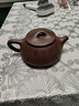 藏壶天下宜兴紫砂壶纯手工茶壶家用泡茶壶器原矿紫砂茶具套装景舟石瓢壶 湖帆石瓢 240ml 实拍图