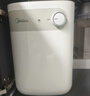 美的（Midea）11升大容量储水式小厨宝家用速热一级能效电热厨房台下热水宝国家补贴F11-20CB6(HE) 实拍图