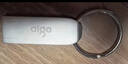 爱国者（aigo）16GB USB2.0 U盘 办公电脑U盘 投标u盘U268 小巧便携金属优盘 实拍图