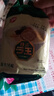 出前一丁（NISSIN）日清 进口速食方便面 拉王豚骨风味89g*5袋 泡面拌面早餐零食中秋 实拍图