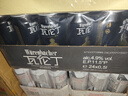 瓦伦丁（Wurenbacher）德国原装进口黑啤酒500ml*24听精酿啤酒烘焙麦香 醇厚绵密 整箱装 实拍图