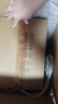 五粮液 普五八代 世界杯联名款 浓香型白酒 52度 500mL*6瓶 整箱装 实拍图