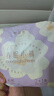 她研社春眠小裤安睡裤XL码18条超长超薄夜用裤型卫生巾安心裤晚安裤自营 实拍图