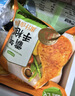 圣农 霸气大鸡腿 家庭装5连包 950g 冷冻  蜜汁卤香味风味 烤全腿 实拍图