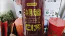 京东京造鸿运四大红茶500g金骏眉正山小种滇红祁门红茶茶叶自己喝高性价比 实拍图