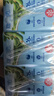 维他奶低糖原味豆奶植物蛋白饮料 250ml*24盒 低糖早餐豆奶 实拍图