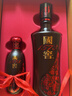 五粮液 普五八代 世界杯联名款 浓香型白酒 52度 500mL*6瓶 整箱装 实拍图