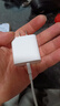 绿联20W充电器苹果17充电头适用iPhone17ProMax/16e/15/iPad平板小米华为手机氮化镓Type-C快充插头 实拍图
