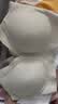 ubras【2件装】无尺码免拆V领内衣女背心美背粉底液文胸透气夏无痕隐形 隐形肤+燕麦奶 实拍图