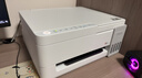 爱普生（EPSON）【6代新品】L3351墨仓式彩色打印机 微信打印/无线连接 家用AI学习打印机（打印、复印、扫描） 实拍图