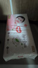 好奇（Huggies）铂金装小桃裤纸尿裤L120片(9-14kg)大号尿不湿【夏季散热王】 实拍图