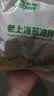 海福盛方便面泡面桶装懒人速食品聚会早餐宵夜葱油拌面原味67g*5包 实拍图