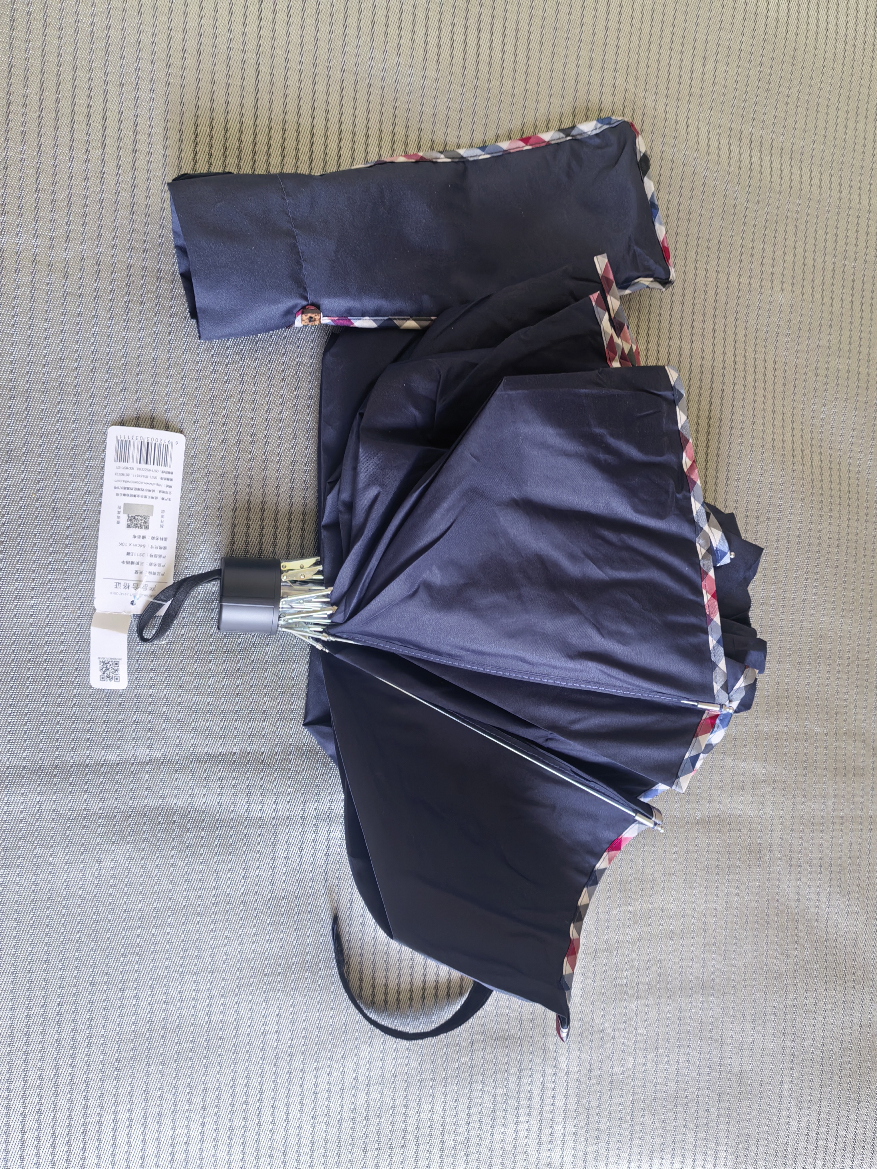 天堂伞 加大雨伞三折 经典商务伞格纹10骨加大雨伞男女 藏青 实拍图