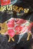双汇猪蹄块净重2斤冷冻免切免洗去毛猪蹄子猪爪猪手猪脚猪肉生鲜烧烤 实拍图