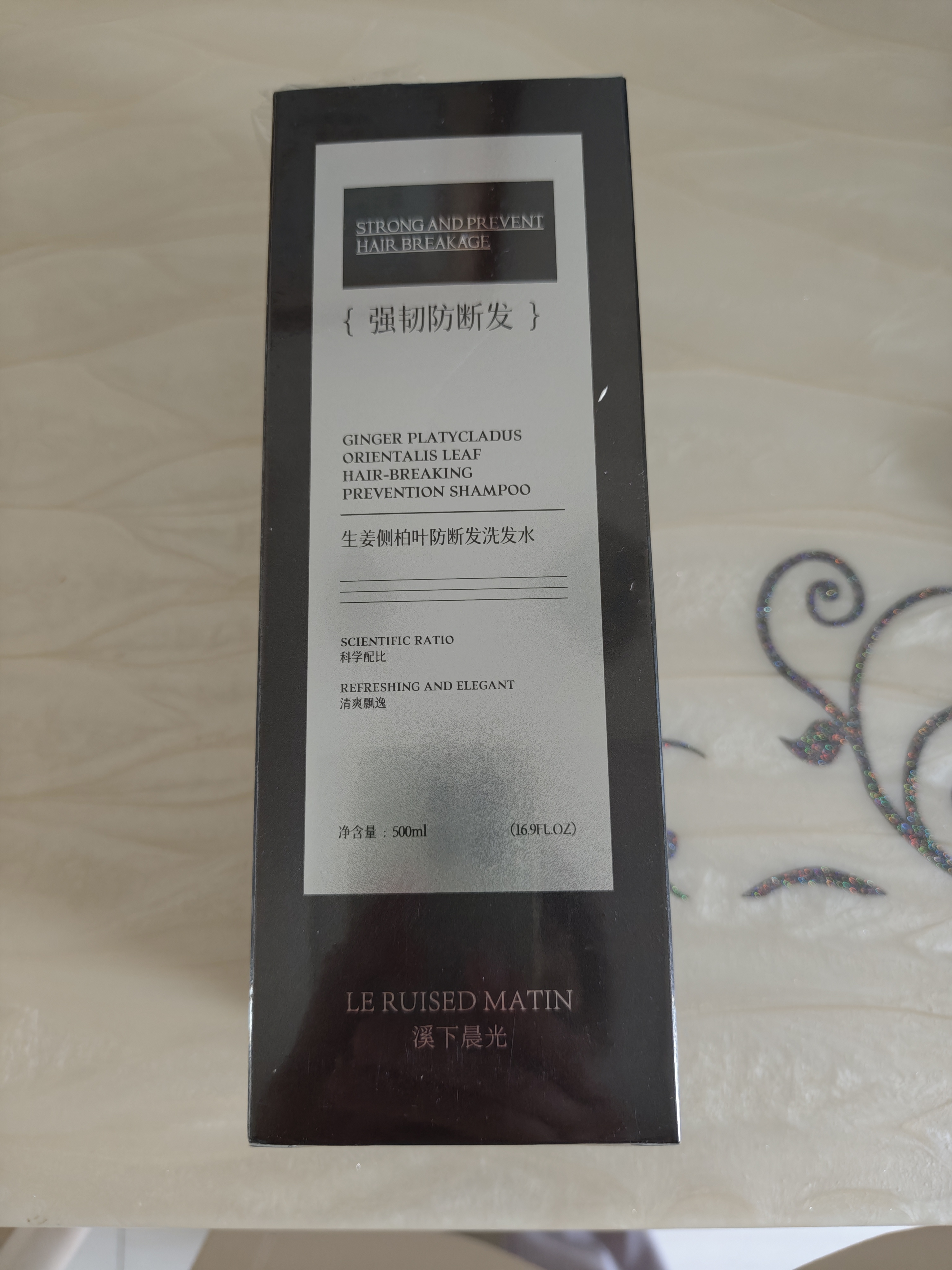 溪下晨光法国生姜洗发水防脱育发固发养发密发增发生发女男士专用控油去屑 实拍图