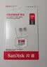 闪迪（SanDisk）256GB TF（MicroSD）内存卡 A1 U1 C10 至尊高速移动版存储卡 读速150MB/s 手机平板游戏机内存卡 实拍图