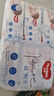 好奇（Huggies）纯水婴儿专用湿巾80抽6包婴童手口可用擦去99.9%细菌 实拍图