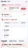 博世（BOSCH）双铂金火花塞5576四支大众迈腾帕萨特途观奥迪A4LA5A6LA7A8Q3Q5Q7 实拍图