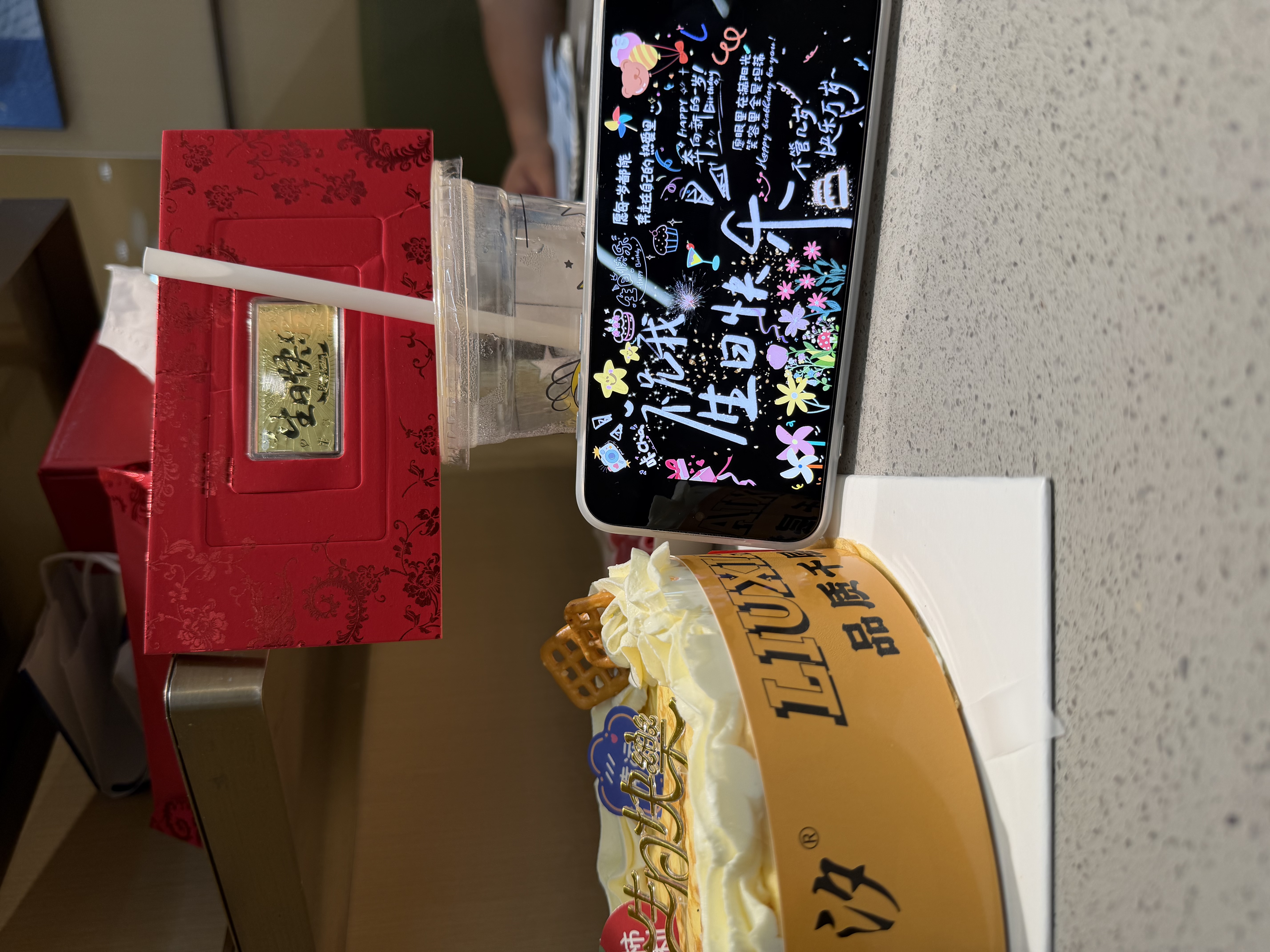 老凤祥999足金生日快乐黄金金钞金片纪念送男女朋友老婆生日礼物闺蜜 生日快乐金钞约0.2g+礼盒+红包 实拍图