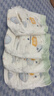 宜婴梦想家拉拉裤5XL码112片夏季超薄透气款婴儿宝宝尿不湿日夜用 实拍图