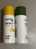 丝蕴（syoss）控油蓬松清新柚子洗发水改善油塌护发素洗发露(洗420ml+润420ml) 实拍图