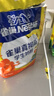 雀巢（Nestle）真视高学生奶粉350g+学生脑力奶粉350g 青少年学生奶粉 实拍图