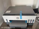 惠普（HP）798 双面无线连供打印机家用 四合一彩色打印复印扫描办公一体机 内置墨仓单页成本1分钱 实拍图