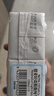 德亚（Weidendorf）德国进口轻盈脱脂高钙纯牛奶200ml*3欧洲牧场每盒7g蛋白质0脂肪 实拍图
