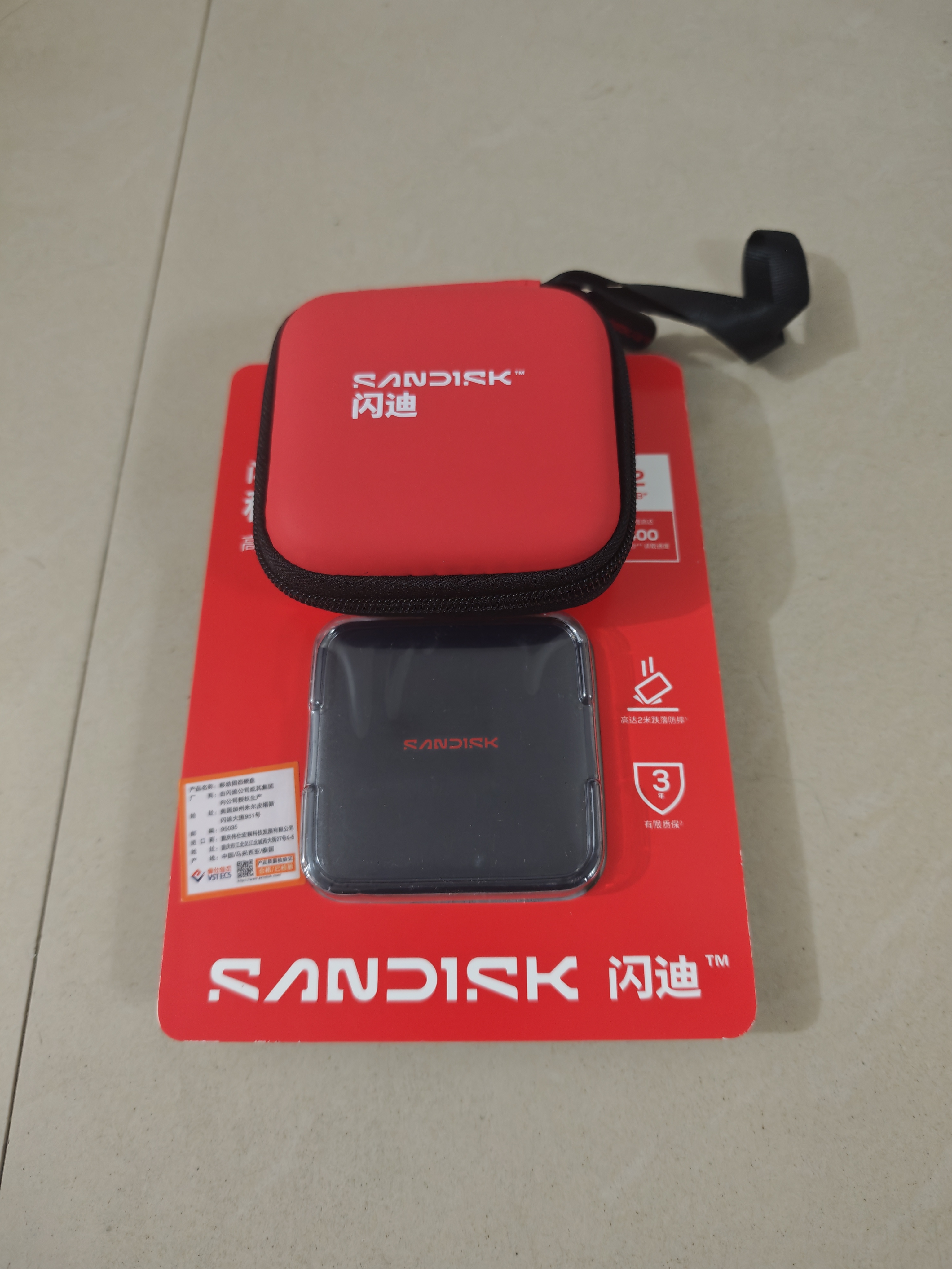 闪迪（SanDisk）ELE 2TB 移动固态硬盘（PSSD）新元素 type-c接口 小巧便携手机直连笔记本电脑两用外接 办公存储 实拍图