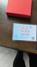 慈灵阁朱砂手串护身符女款和田玉转运珠佛珠手链本命年饰品礼物 实拍图