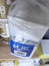 宠百思狗狗尿垫 竹炭宠物尿垫 经济款狗狗尿片狗尿布尿不湿隔尿垫护理垫 M-45*60cm(50片 竹炭款) 实拍图