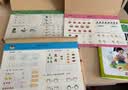 幼小衔接测试卷全8册（拼音语言数学学前知识）活页测试卷拼音数学语言综合测试 幼升小练习册天天练幼小衔接全套教材一日一练 幼小衔接每日一练 幼儿园大班 小学一年级练习册 实拍图