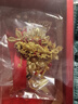 威尔基结婚胸花新郎新娘胸花婚礼迎宾龙凤胸花新人红色高档胸针全套饰品 龙章凤彩【新郎+新娘】 酒红色飘带 实拍图