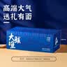 东上御品 山东 海捕大鲅鱼礼盒 净重4斤4条 冷冻马鲛鱼礼盒 源头直发 实拍图