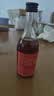 至宝特质三鞭酒养生酒  35度 50ml 红圆品鉴小酒光瓶无盒自饮送礼 实拍图