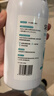 SEEDBALL75%医用乙醇酒精喷雾消毒液500ml 便携速干免洗手液杀菌清洁护肤 实拍图