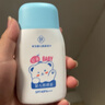 FUNCGGI儿童防晒霜宝宝小孩婴幼儿紫外线物理防晒霜学生军训男女户外60g 实拍图