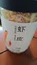 方家铺子淡干虾皮110g 海产干货不咸可打粉 紫菜蛋花汤 虾干海米干 虾米皮 实拍图