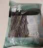 方家铺子 中华老字号 精选海带头250g  海带根部30cm 特厚叶片 凉拌煲汤 实拍图