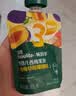 英氏（Engnice）清清葆120g辅食清清宝糖梨膏苹果汁儿童饮料宝宝辅食饮品儿童果汁 实拍图