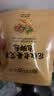 内廷上用花椒泡脚 艾灸祛湿脾胃虚寒艾草生姜助眠艾叶足浴药包母亲节礼物 实拍图