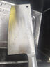 十八子作菜刀家用厨师专用免磨厨房切片刀斩切刀砍骨刀不锈钢菜刀套装锋利 切片刀 实拍图