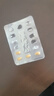 【原研进口】希爱力 他达拉非片 5mg*28片 4盒装 男科用药 实拍图