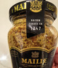 魅雅（MAILLE）第戎粗粒芥末酱 210g 法国进口 汉堡牛排海鲜调味料 炸鸡酱 实拍图