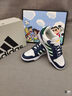 adidas ENTRAP美式校园风运动少年感复古篮球风板鞋男女阿迪达斯 白色/绿色/蓝色   44 实拍图
