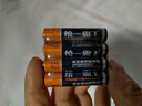 【强力续航电池】统一霸王电池适用玩具/摇控器/体脂秤/无线鼠标 统一霸王/碳性【7号电池】4粒装 实拍图