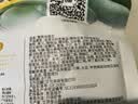 甘源牌 原味青豌豆285g青豆豌豆酥脆坚果炒货休闲零食独立小包装 实拍图