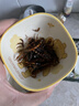 苏紫堂全蝎30g/袋 山西运城 中药饮片 无熏硫公蝎子干母蝎子全虫新货全蝎 【京东大药房】 实拍图