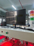 惠豪显示器17-32英寸高清HDMI办公家用游戏电竞屏台式电脑监控液晶屏幕可壁挂 20英寸显示器VGA+HDMI接口 实拍图
